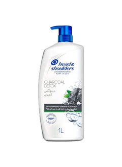 Head And Shoulder & Shoulders Detox Charcoal Shampoo,1L 