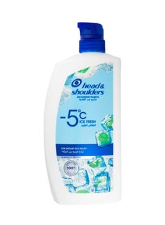 Head And Shoulder & Shoulders Sub-Zero Freshness Anti-Dandruff Shampoo ,1L 