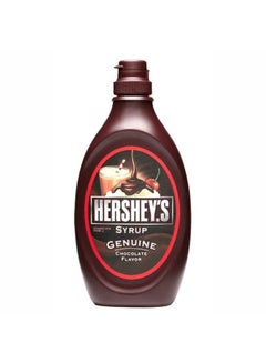 Hershey's Syrup Chocolate Flavor 623G 