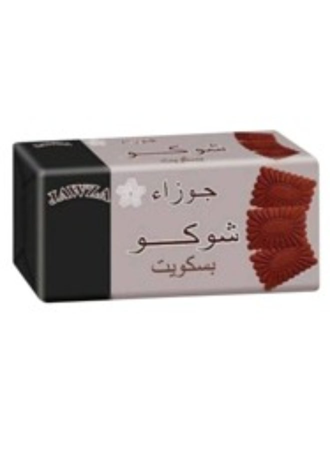 Jawza بسكويت جوزا بالشوكولاتة، 80 جرام