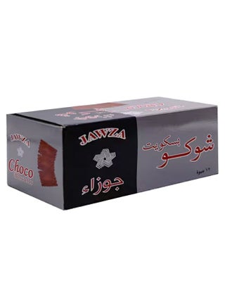 Chocolate Biscuits, 80g × 12 - pnsku/N70111717V/45/_/1734582333/9e3443b2-1e43-4f4f-b20c-a2e87eff1760
