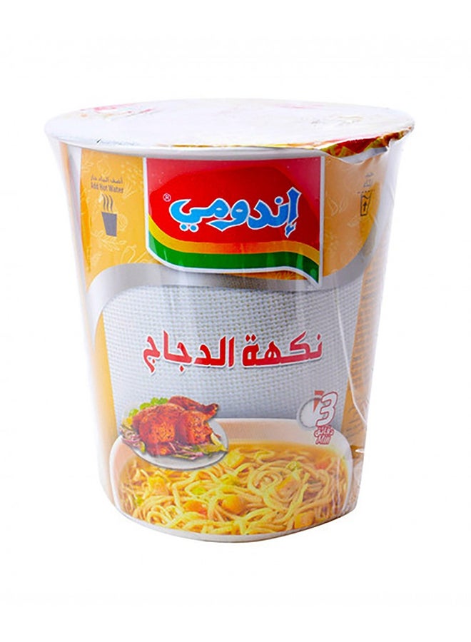 Indomie - Instant Cup Noodles Chicken Flavour 60G - Image 1