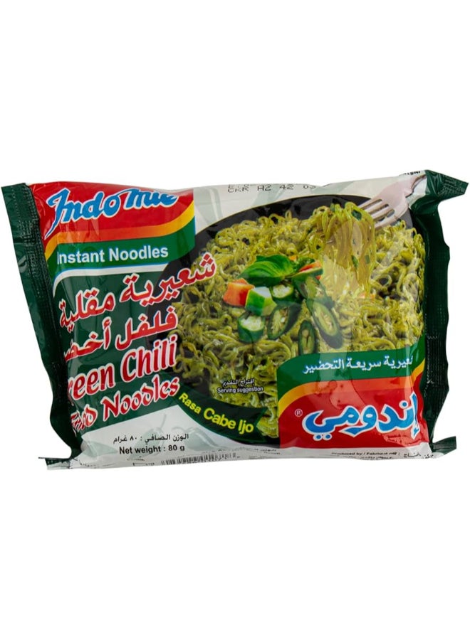 إندومي نودلز مقلية فورية بالفلفل الأخضر 80 جرام