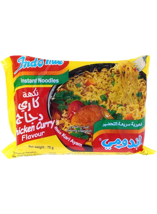 إندومي نودلز فورية بنكهة دجاج الكاري 75 جرام