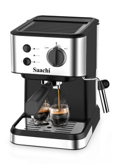 ساتشي Coffee Maker With 20 Bar High Pressure Pump 1 kg 1050 W NL-COF-7068-BK Black  - Image 3