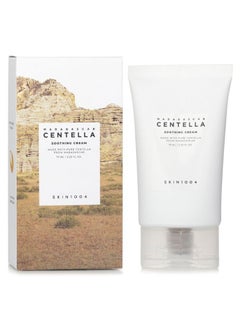 skin1004 Madagascar Centella Soothing Cream 75ml  - Image 1