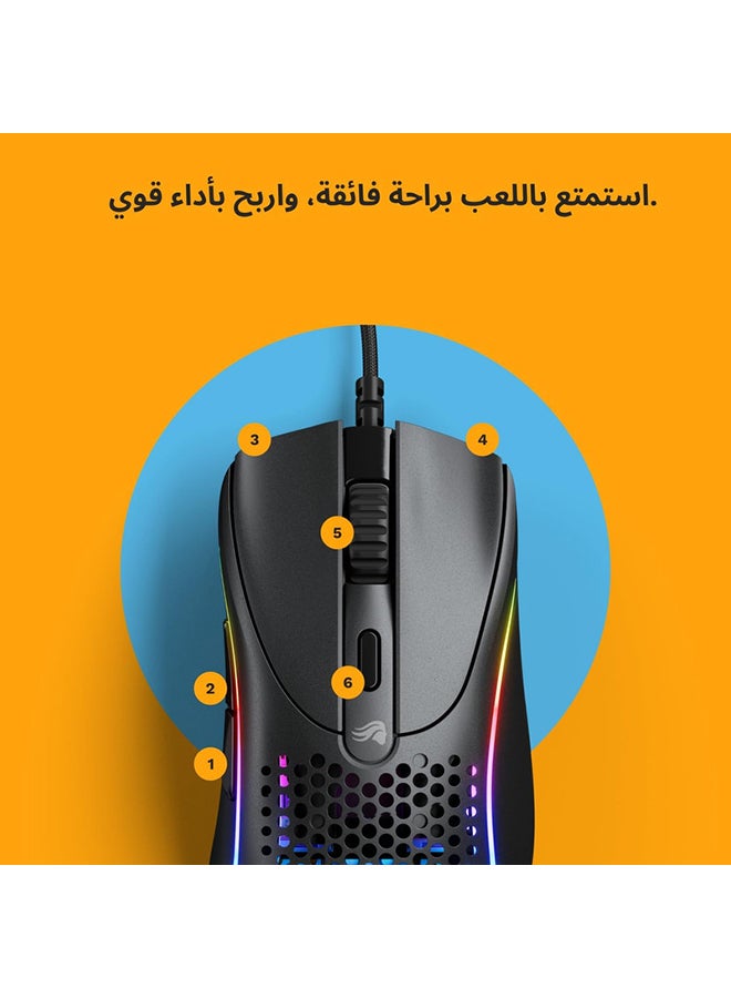 Glorious Model D 2 Wired Optical Rgb Gaming Mouse With 6 Programmable Buttons - Matte Black  - Image 5
