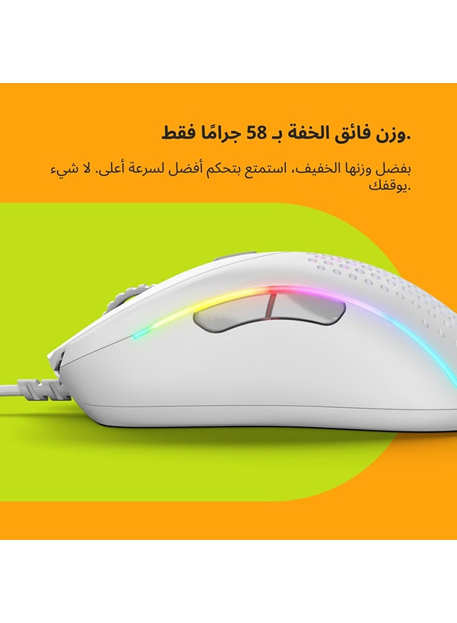 جلوريوس - Gaming Model D 2 RGB Wired Gaming Mouse - Matte White - Image 1
