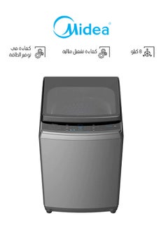 مديا Midea Top Load Washing Machine, 8Kg, 8 Programs, 800 W MA200W80/S-SA Silver  - Image 1