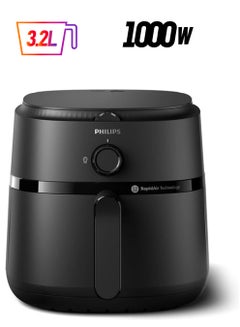 فيليبس قلاية هوائية AirFryer صغيرة - 12 طريقة للطهو، تقنية Rapid Air، 3.2 L 1300 W NA110/09  - Image 1