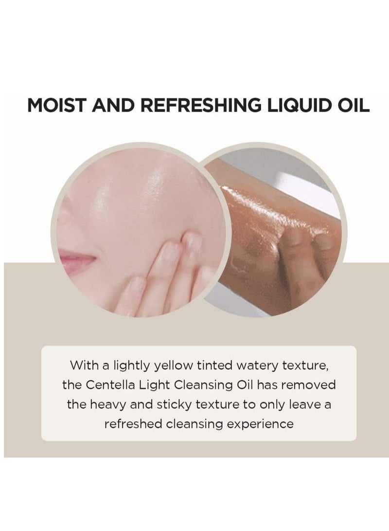 سكين1004 زيت تنظيف خفيف من ماداغاسكار سنتيلا - Image 3