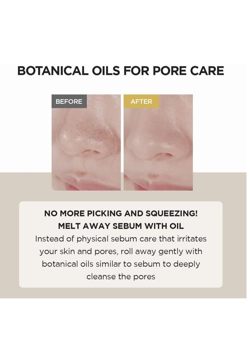 سكين1004 زيت تنظيف خفيف من ماداغاسكار سنتيلا - Image 5