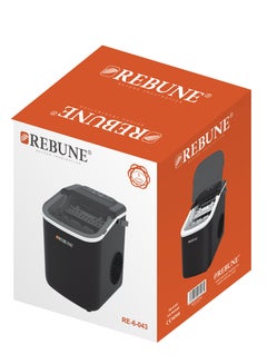 ريبون صانعة ثلج بأحجام مختلفة 1.1 L 112 W RE-6-044  - Image 2
