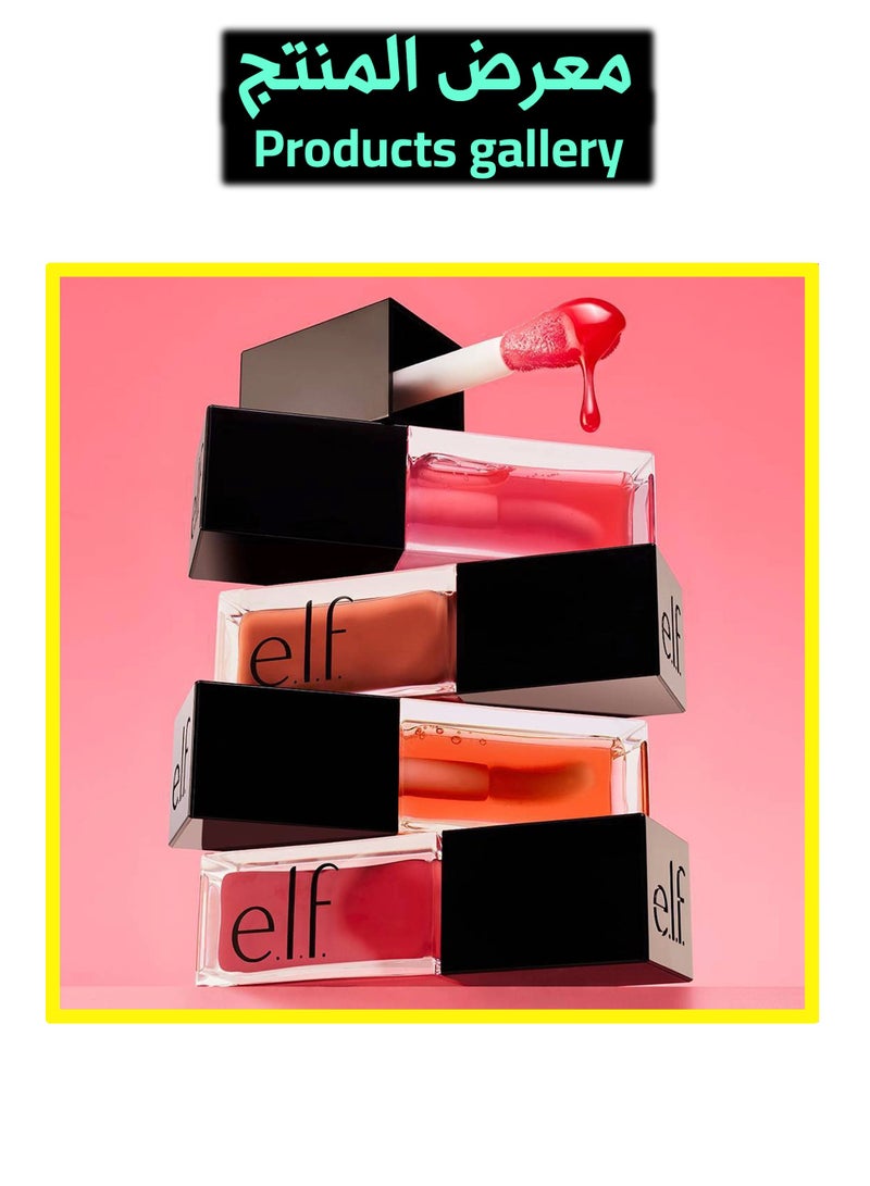 e.l.f. - Glow Reviver Lip Oil, Nourishing, Tinted for High Gloss Finish, Enriched with Jojoba Oil Honey Talks - Image 1