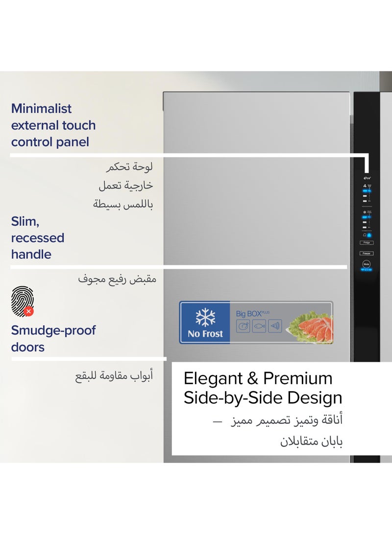 نيكاي - 800L Gross, 502L Net Side-by-Side Refrigerator with Digital Display, Frost Free, R600a Refrigerant, Internal Condenser, Water Dispenser, Silent Operation, Energy Efficient Tropical Compressor fridge- NRF800SBSD5 Silver - Image 1