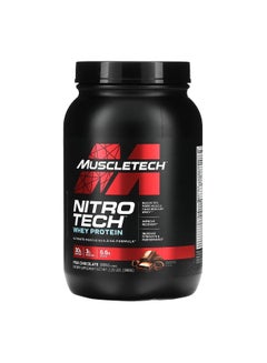ماسل تيك Muscletech Nitro Tech Whey Protein 2.20 lbs Milk Chocolate 
