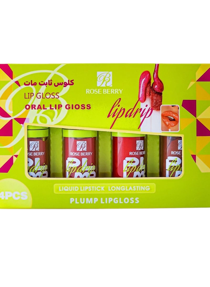 روز بيري 4Pcs Lip Gloss Multicolour - Image 2