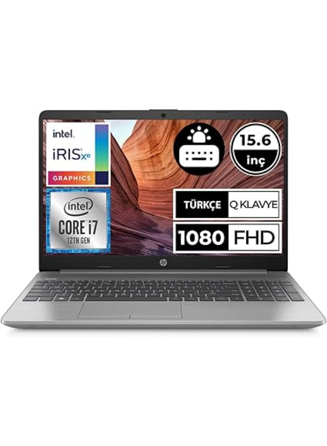 HP 250 G10 (Upgraded Version) Laptop With 15.6-Inch Display, Intel Core i7-1355U Processor/16GB RAM/512GB SSD/Intel Iris XE Graphics/Windows 11 Pro English Silver - Image 1