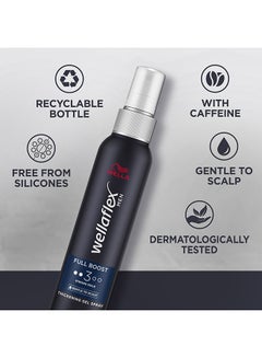 WELLA Wellaflex Men Thickening Gel Spray 150Ml  - Image 5