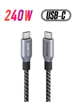Anker Prime USB C to USB C Cable, 240W 3 ft Fast Charging USBC Cable, Upcycled-Braided Nylon with High Durability, USB 2.0 Cable for iPhone 16/15 Series, MacBook, iPad, Samsung, Huawei, Xiaomi, Vivo Black  - Image 1