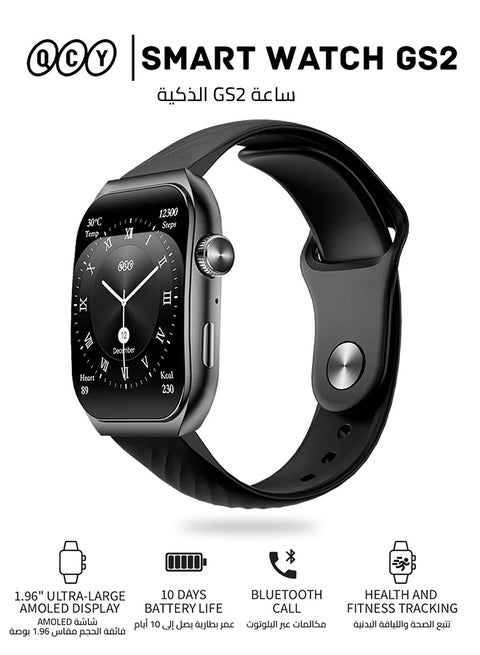 Smart Sports Watch GS2 With 1.96 AMOLED Screen Display, 100 Plus Watch Faces, Call and Playback Via Bluetooth, Health and Sports Tracking - Black