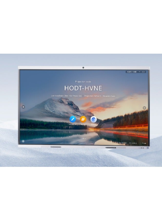 HUAWEI Ihb2-75Pu, Intelligent Collaboration Device 75-Inch Infrared Screen, Jade White, Overseas IdeaHub B2 75 PU Black  - Image 2