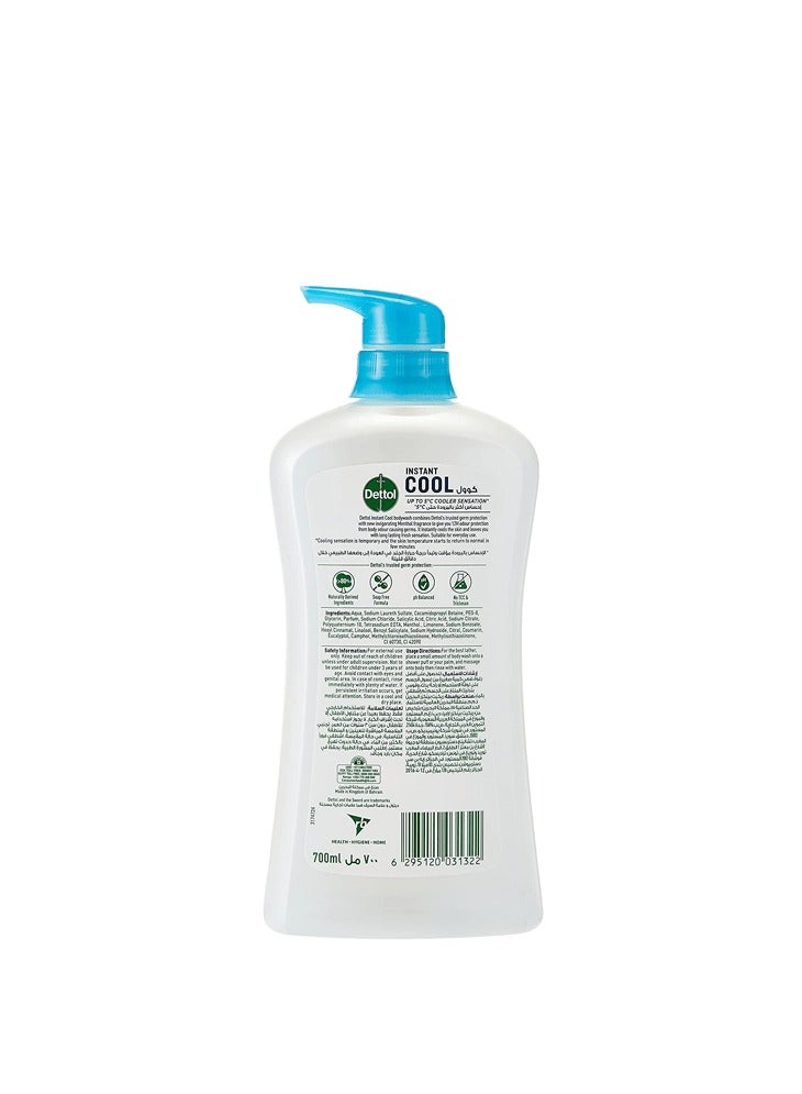 Dettol Cool Antibacterial Body Wash 700ml  - Image 2
