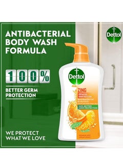 Dettol Zing Antibacterial Bodywash Orange Zest 700ml  - Image 3