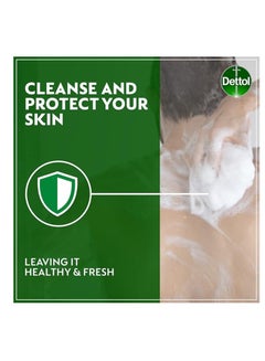 Dettol Zing Antibacterial Bodywash Orange Zest 700ml  - Image 5