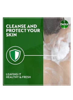 Dettol Hydra Cool Antibacterial Body Wash Cucumber Fragrance Blue 700ml  - Image 4