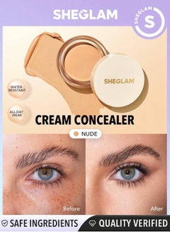 شيجلام Rapid Retouch Cream Concealer - Nude Nude  - Image 1