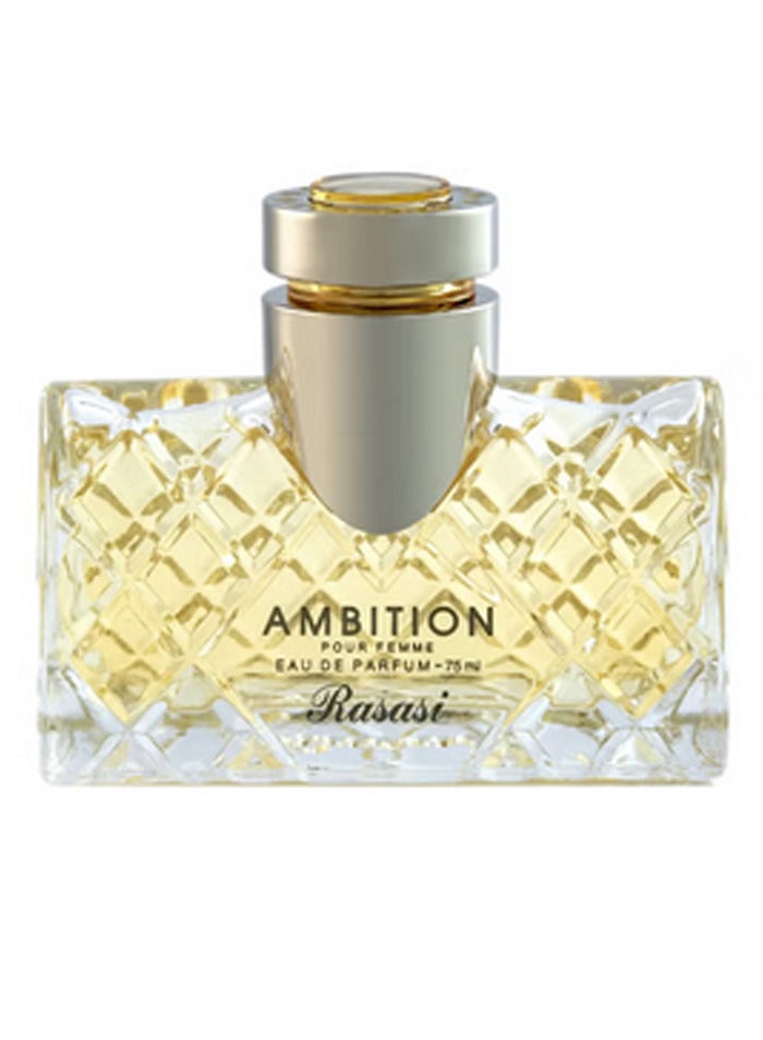 عطر أمبيشن للنساء - pnsku/N70113425V/45/_/1727063250/dd53fec8-0197-4b51-a940-2a4b004ee7c0