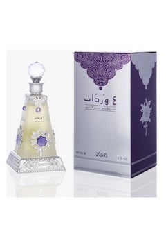 رصاصي زيت عطري أربع وردات  - Image 2