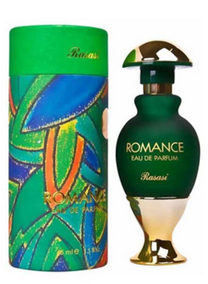 رصاصي - عطر رومانس - Image 1