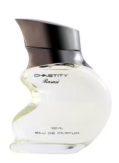 رصاصي عطر شاستيتي للرجال  - Image 1