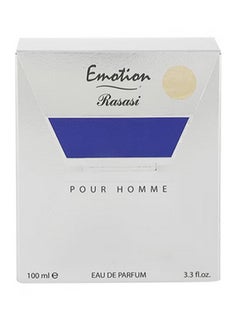 رصاصي عطر إيموشن للرجال  - Image 2