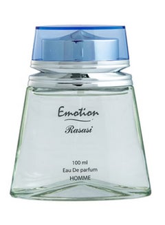 رصاصي عطر إيموشن للرجال  - Image 1