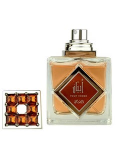 رصاصي عطر أبين  - Image 1