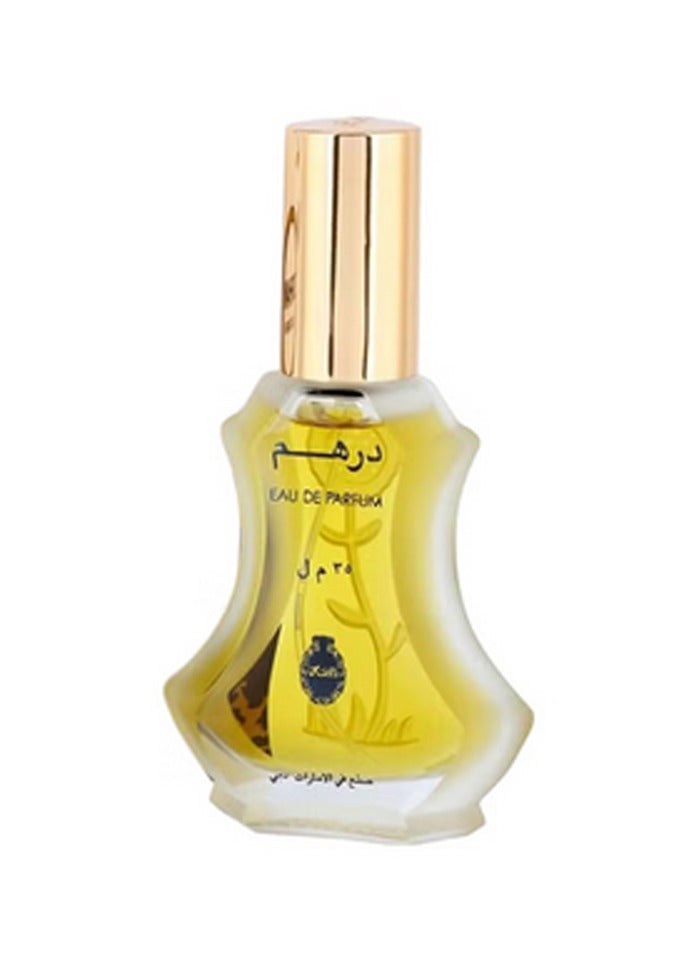 الرصاصي درهم EDP - Image 1