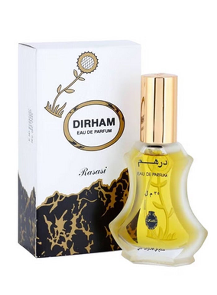 الرصاصي درهم EDP - Image 2