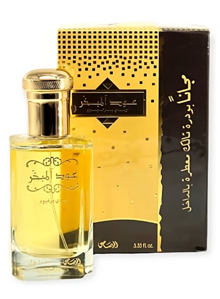 Rasasi Oud Al-Mubakhar EDP 100ml  - Image 2