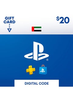 Sony Sony PlayStation UAE - 20$ -  Digital Code - (Delivery Via SMS) 