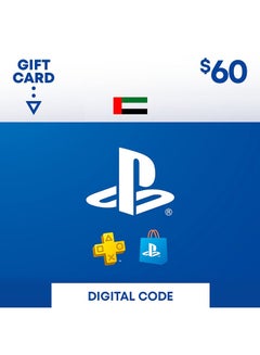 Sony Sony PlayStation UAE - 60$ -  Digital Code - (Delivery Via SMS) 