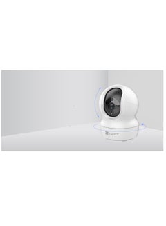 EZVIZ CP1 4MP – 2K Smart Wi-Fi Pan & Tilt Camera  - Image 1