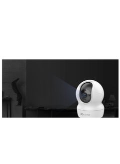 EZVIZ CP1 4MP – 2K Smart Wi-Fi Pan & Tilt Camera  - Image 3