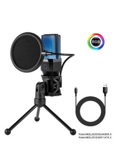 ريدراجون GM212 Gaming streaming microphone designed for gamers, RGB  - Image 1