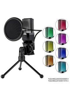 ريدراجون GM212 Gaming streaming microphone designed for gamers, RGB  - Image 4