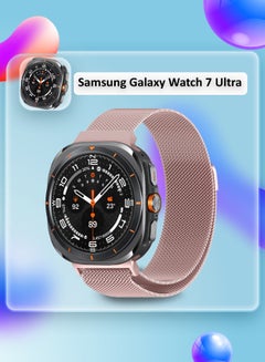 MARGOUN (for Samsung Galaxy Watch 7 Ultra) Milanese Loop, Metal Mesh Adjustable Strap, Magnetic Clasp Mesh Bands Stainless Steel Metal Connector Rose Gold  - Image 3