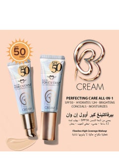 فور إيفر52 BB Cream SPF50 - ZB001 Rosy Pure  - Image 2