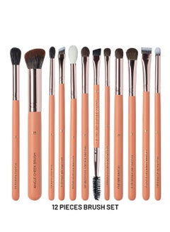 فور إيفر52 12-Pieces Brush Set - XZ013 Assorted  - Image 1